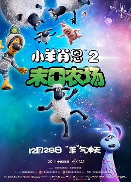 熟睡侵犯h男男