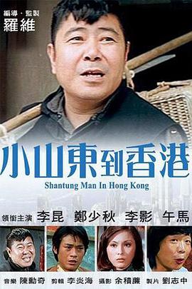 戴若希