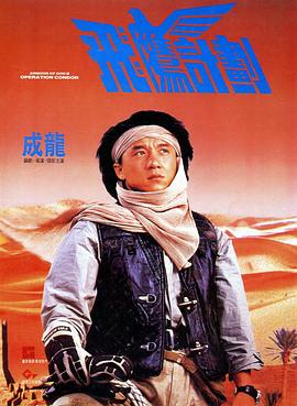三级大乳播放三级