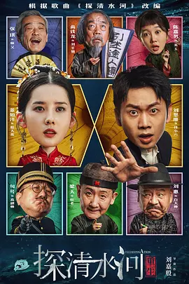 在线日韩一区