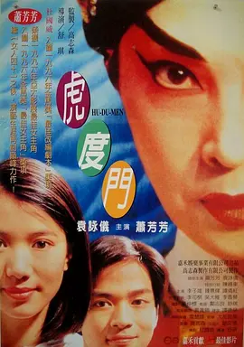 久久精品这里有