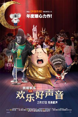 蓝剑剪辑软件下载