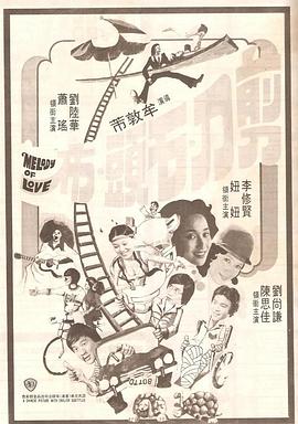 久久亚洲综合色