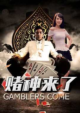 欧美特级特黄a大片免费