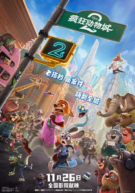 性欧美xxxx8888护士韩欧