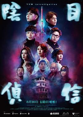 国产汉服被啪福利在线观看