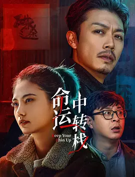 欧美一级毛片免费看高清