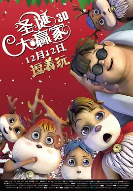 欧美色淫