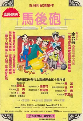 久久久精品国产
