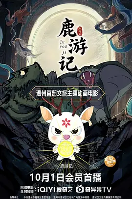 亚洲精品视频第一页