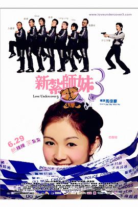 婷婷丁香综合
