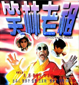 91看黄色