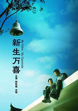 积积桶肤肤