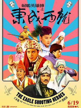免费在线观看一区二区三区