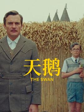 《私人教练》电影