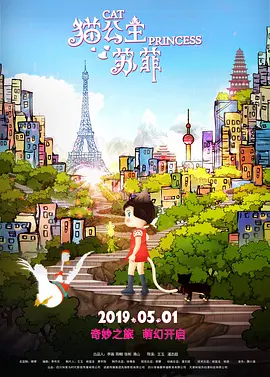 久久久久久电影