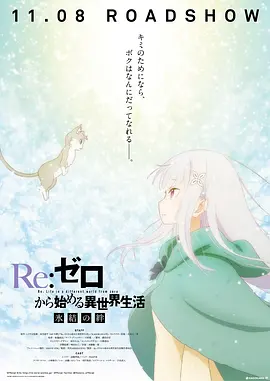 《幼儿园的老师们》