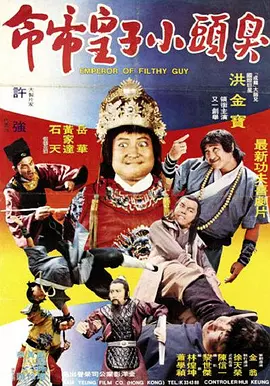 免费观看性欧美毛片