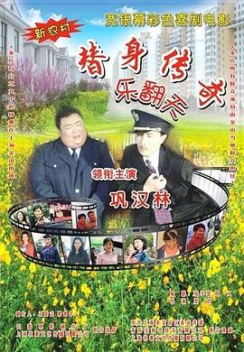 dldss110 伦理在线观看