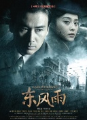 亚洲啊v在线