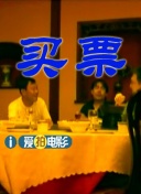 亚洲精品视频在线播放