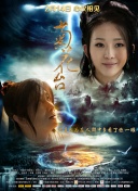 中文字幕一级片