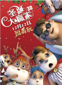 午夜理伦三级理论三级在线观看