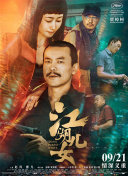 月刊大胸