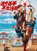 联合早报网首页网页