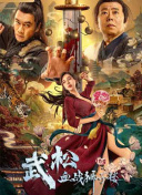 福利视频一二三在线视频免费观看