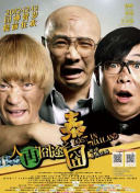 久久电影免费国产
