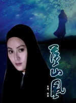 国产成人欧美视频在线