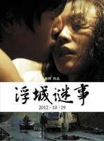 亚洲精品久久久久久一区二区