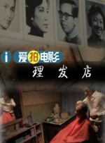下一篇10p
