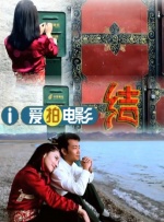 双性将军双腿呻吟大张bl