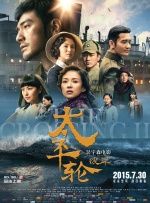 a一级黄色大片