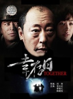 亚洲免费看片