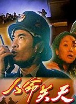 午夜在线视频观看版