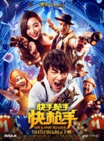 羞羞答答免费人成黄页在线观看国产