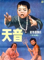 性欧美视频a毛片在线播放