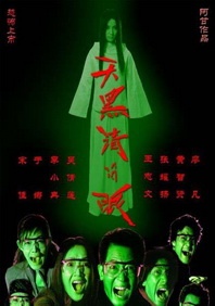 美女脱衣秀