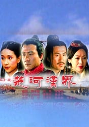 夜夜操天天插