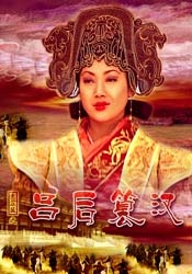 伊人网视频