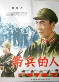 久草操