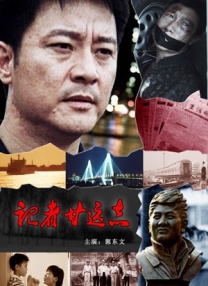 国产亚洲精品aa