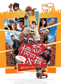 欧美洲精品亚洲精品中文字幕