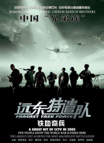 国产精品专区第二