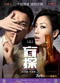 国产成人福利美女观看视频