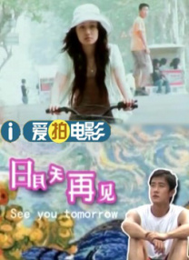 久操成人av