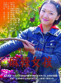 国产在线自在拍91精品黑人